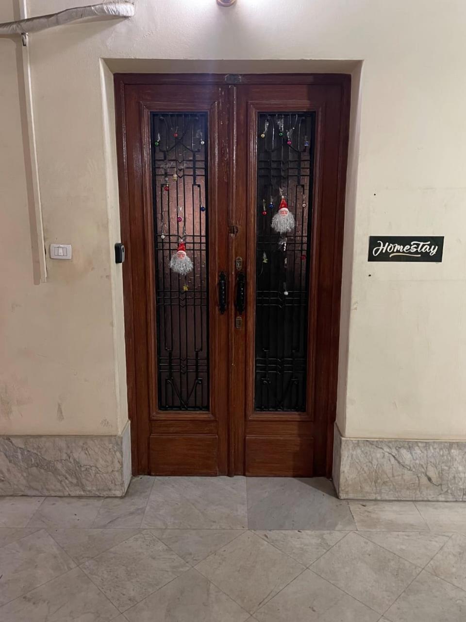 Homestay * Cairo